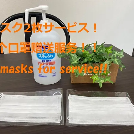 すすきの駅から徒歩9分 アクセス便利 Shimaya Building 605 島屋ビル 札幌 外观 照片