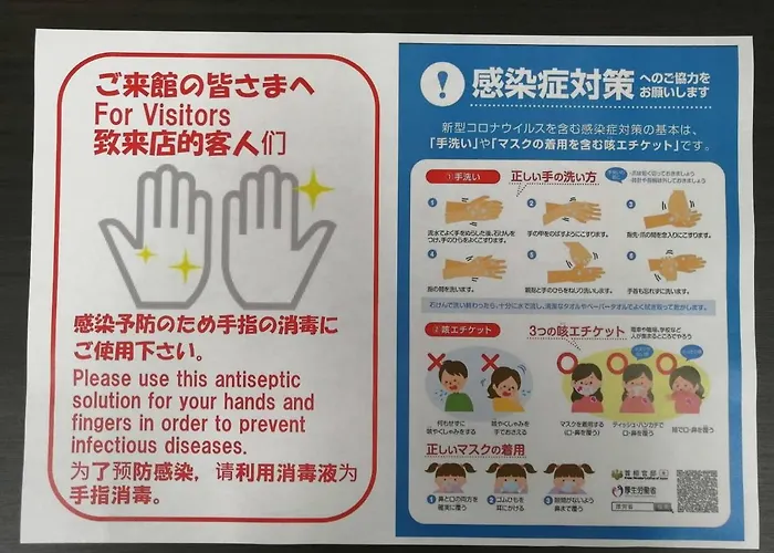 すすきの駅から徒歩9分 アクセス便利 Shimaya Building 605 島屋ビル