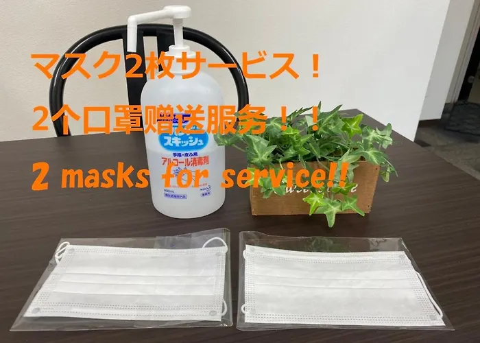 すすきの駅から徒歩9分 アクセス便利 Shimaya Building 605 島屋ビル