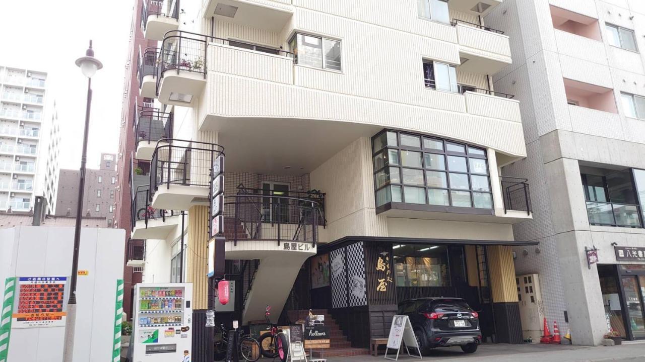 すすきの駅から徒歩9分 アクセス便利 Shimaya Building 605 島屋ビル 札幌