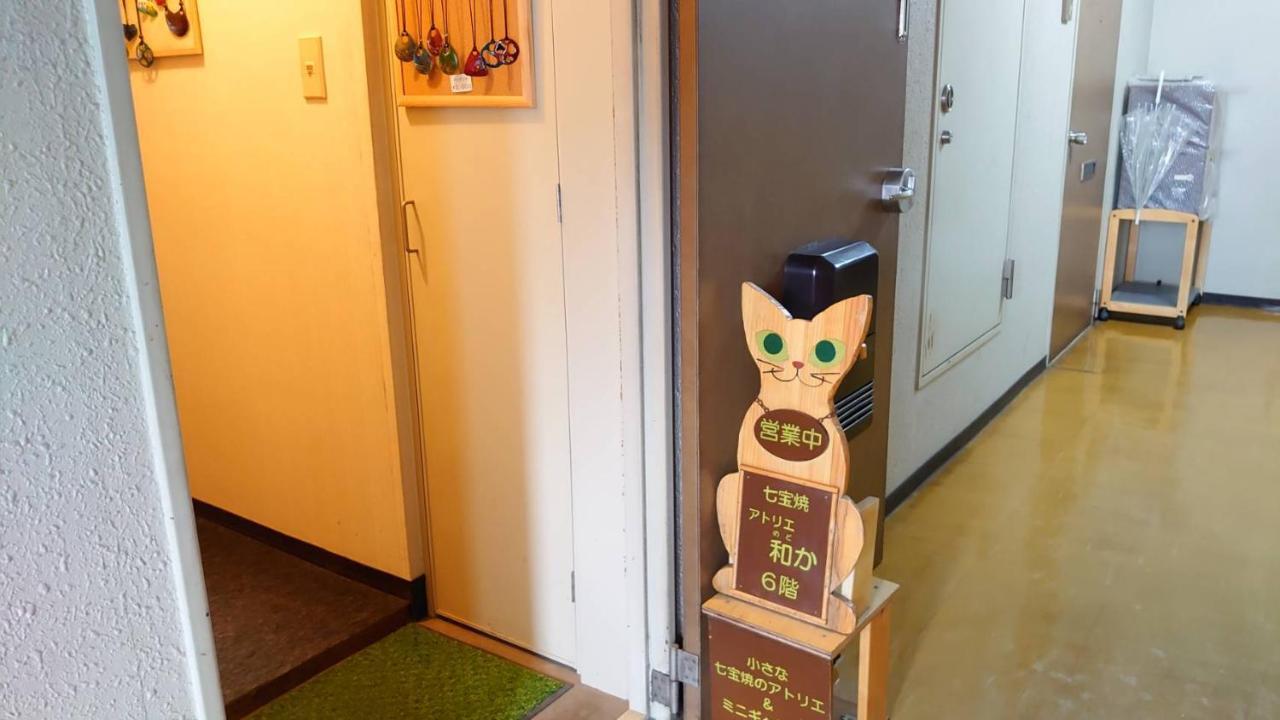 อพาร์ทเม้น すすきの駅から徒歩9分 アクセス便利 Shimaya Building 605 島屋ビル *